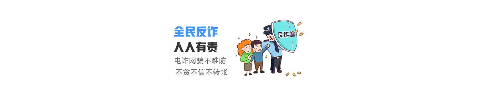 嵊州市联通宽带